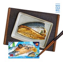 보섭이네푸드 [보섭이네푸드] 바로먹는 노르웨이 순살구운 고등어 1.2kg(120gx10팩)