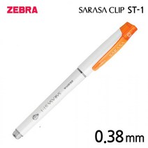 제브라 사라사 ST-1 중성펜 0.38mm 오렌지 1다스 오피스 사무용품 수험생