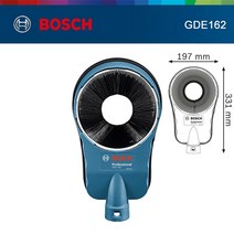 Bosch-GDE 68 / 162 진공 청소기 집진기 액세서리 GBH/tms/GBM 시리즈용 전기 해머 임팩트 드릴, 01 GED 162