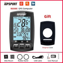 IGPSPORT 자전거거리측정기 로드자전거속도계 속도케이던스센서 저렴한 미터기, 본품