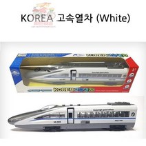 고속 열차 기차 장난감 작동 완구 미니카 화이트 유아 아이