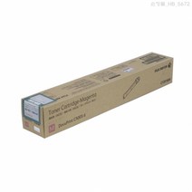 제록스 Docuprint C5005d 정품토너 빨강 25000매(CT201666), 1개
