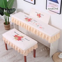 럭셔리라이트 피아노커버 건반 디지털피아노덮개 보면대커버포함, 61건반형(96x40cm), 9번