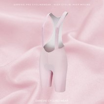 DAREVIE 남성용 사이클링 브레텔 이음매 없는 남성 사이클링 반바지 6H 500KM 라이드 남성용 사이클링 빕숏 프로 사이클링 반바지 여성용, Women-Pink_Asia-M | CHINA