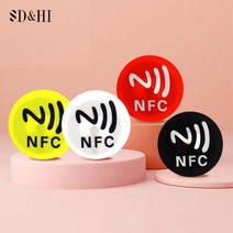 모든 휴대폰용 방수 PET 소재 NFC 스티커 스마트 접착제 Ntag213 태그 무작위 색상 1 개, 2000, 1개