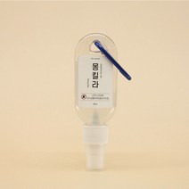 [ 몽킬라 ] 강아지 진드기 모기 해충 방지 퇴치제 산책 천연 휴대용 스프레이 30ml