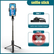 스마트폰짐벌 셀카봉 삼각대 멋진 DIER 핸드 헬드 짐벌 스마트 폰 블루투스 안정기 삼각대 selfie 스틱 접, 02 No Box