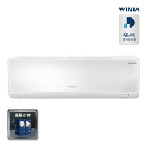 위니아 벽걸이에어컨 인버터 냉난방기 WRW11GSW 35.8 [전국기본설치포함], 01. 서울지역 설치
