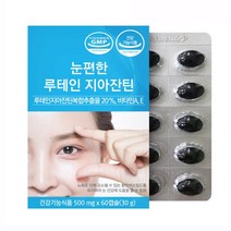 ONFOOD 눈편한 루테인 지아잔틴, 60정, 1개