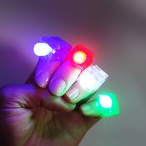 KAY-JAY LED반지 핑거라이트(1개) 색상선택 콘서트용품 핑거빔 레이저 응원도구 야광반지 응원봉, 파랑