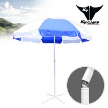 190파라솔 블루콤비/그늘막/캠핑파라솔/낚시파라솔, 블루콤비