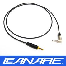 카나레 HI-FI 한쪽ㄱ자 3.5스테레오 케이블 0.3M [MS202/뉴트릭/암페놀]