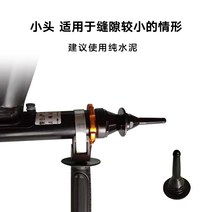모르타르 사춤기 코킹 창문 샷시 메꿈 그라우팅 기계, 전기 코킹 건  둥근 머리  작은 머리