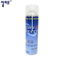 KSH514260방수제 워터킵스 이젠