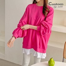 커스텀에이블_세일 한정수량/패플단독 CUSTOMABLE 밑단배색 쮸리 맨투맨 티셔츠_C2102TS017A