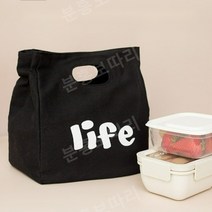 캔버스 보온보냉 직장인 피크닉 도시락가방, 맞춤 도시락 - 2칸 + 숟가락 + 젓가락