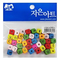 HLY344404나무모양비즈(사각알파벳) 나무모양비즈학습준비물 공예만들기 공예