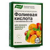 비타민B Vitamins B by Evalar Siberian Folic 40 Tabs