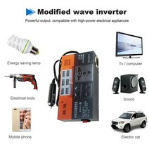 태양광인버터 순수정현파인버터 차량용인버터 2000W 피크 전력 인버터 자동차 범용 DC 12V DC110V 24V 220V 다중 보호 100 신제품, [02] 24v, 1개