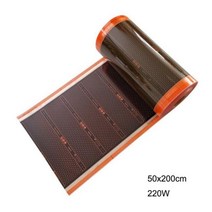 원적외선 탄소 난방 필름 Graphene PTC Underfloor 자체 조절 전기 따뜻한 바닥 시스템, 50x200cm