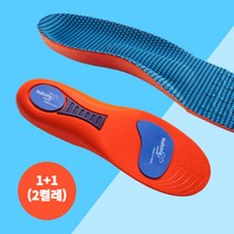 조이센스 족저근막 아치 키퍼 기능성 쿠션 깔창, 2개