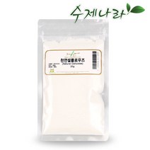 [자연의숲] 네추럴셀룰로오즈 20g 필링파우더 보습제 점증제 안정화제 클렌징 천연분말 천연비누만들기 천연화장품 자연의숲, AP050 네추럴셀룰로오즈(필링파우더)20g