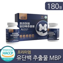 프랑스산 락토페린 함유 MBP 유단백추출물 90정x2통 류신 근육단백질 엠비피 분리유청단백 WPI 분리대두단백 산양유단백분말 저분자콜라겐, (90정x2통) 1세트, 2개