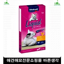 약싫어하는고양이감쪽같이먹일수있는 강아지키우는법 강아지잘먹는사료