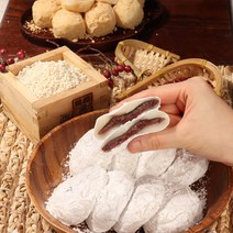 [옛날맛그대로] 저당 찹쌀떡 모찌﻿ 인절미 앙금 떡, 4.오픈특판 찹쌀떡 1박스