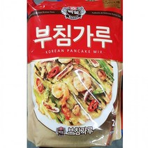 식당 가루 분식 업소용 식자재 식재료 백설 부침가루 2Kg