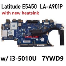 노트북 메인보드 LAA901P dell Latitude E5450 노트북 마더 보드 ZAM70 7YWD9 X4VXX C7K68 X4WN9 i3 i5 i7, 01 i35010U