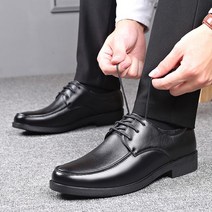 남성 심플한 블랙 정장 깔끔한 구두 NK930