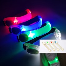 LED 자전거 밴드형 라이트 흰색 자전거안전등 자전거후레쉬 자전거안전등 자전거야간등, 파랑