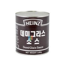 데미그라스 소스 3kg 토마토 퓨레 스파게티 페이스트, 1