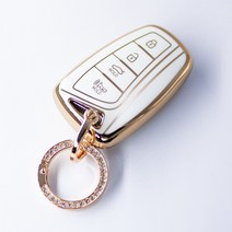 현대 그랜저 싼타페 제네시스 스마트키케이스 키홀더 큐빅키링, 화이트 골드엣지