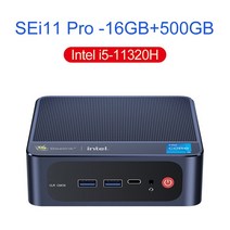 초소형미니pc 게이밍 미니컴퓨터 데스크탑Beelink SEi 11 Pro 인텔 11th Gen i5-11320H 최대 4.5GHz 16GB D, CHINA_16G500G | i5-11320H | UK