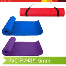 PVC 요가매트 6mm 헬스 요가 에어로빅 필라테스 운동 바닥매트 미끄럼방지, 빨강(EU830-04)