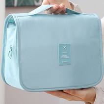 담아보소 여행용 세면도구 화장품 파우치