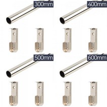 옷걸이봉 스텐파이프세트19롱소켓 30 80, 6.스텐파이프세트1980 롱소켓19 니켈