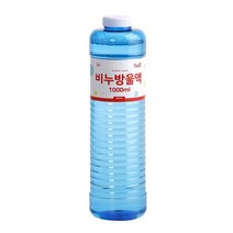 어린이집 리필 1000ml 비누방울액 버블 파티 놀이방