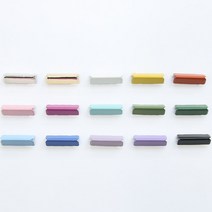 1개) 가방끈 마감 끝쇠 15color C0, 스카이