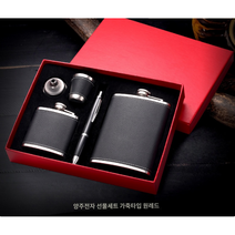 휴대용 스테인리스 304 독일제 고급 포트 초경량 티타늄 술병 위스키 케이스, 1개, AK