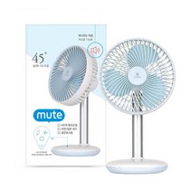한빛 무선 저소음 선풍기 DC 캠핑 6인치 SMA-MF60