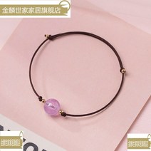 자몽이네 건딸기 도화꽃을 피우다 여성 심플 트윈 숲 손뜨개질 레드 장미수정 구슬 끈팔찌, 홍채 달빛 석- 블랙 끈 -올리다 우