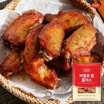 [씨기프트]사세 치킨너겟 1kg+1kg 외 버팔로윙 스틱 텐더 가라게, 버팔로윙(1개)