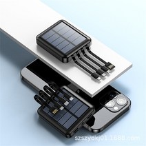 보조배터리20000 대용량 무선 고속 보조배터리 샤오미 미 아이폰 12 삼성용 20000mAh 미니 태양열 보조 배, 02 Black