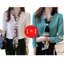 1+1 여성용 긴팔 셔츠 블라우스 브이넥 블라우스