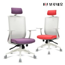 앳홈 KF90 화이트오션 의자, 와인 화이트