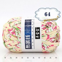 자이언트얀 망고실 벨벳 두꺼운실 뜨개질 1 개 100g 두꺼운 천 원사 부드러운 컬러 손 짠 가방 카펫 DIY 핸드 니트 소재, 1pc 64
