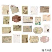 전원 주택 빈티지 우편함 예쁜 우체통 스탬프 소인 스티커 junkJournal 골드 스크랩북 스틱 라벨 일기 문구 앨범 40 X, [06] 6